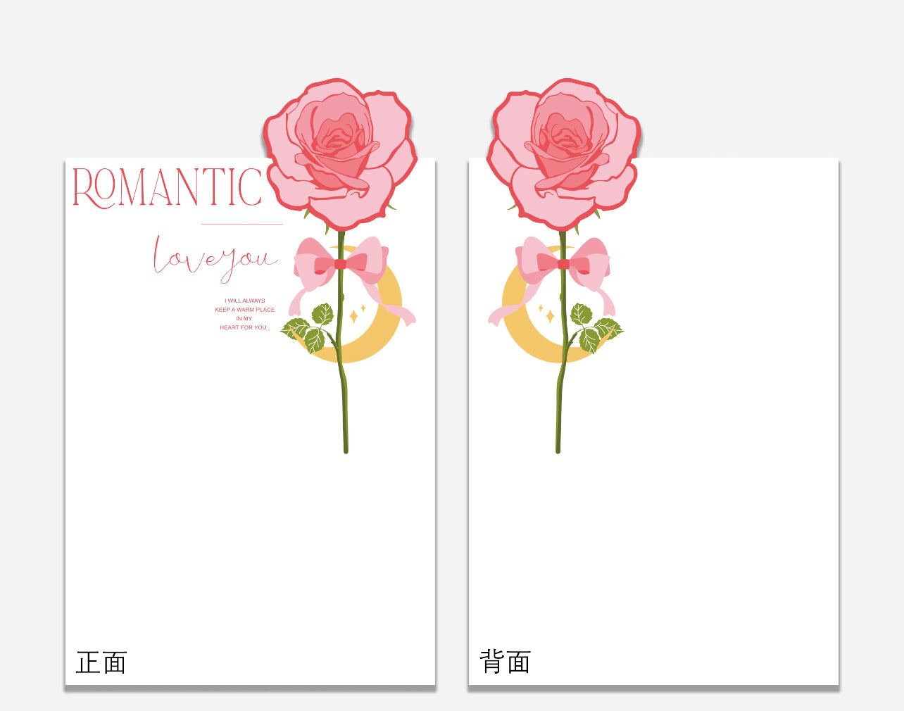 3D White Rose Flower Wrapping Paper - forever roses store 