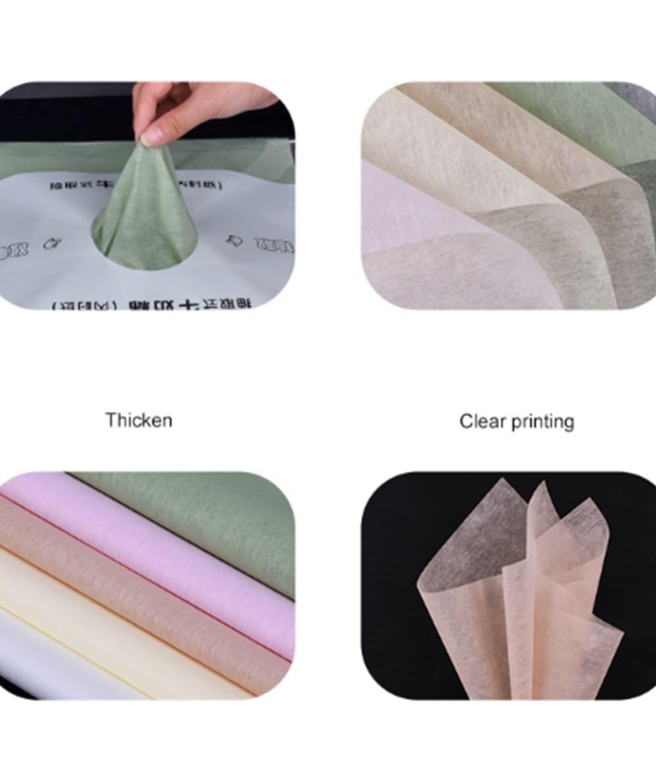 Tissue Wrapping paper - Beige
