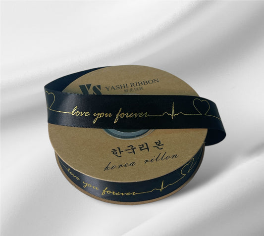 Love You For Ever Ribbon - Black