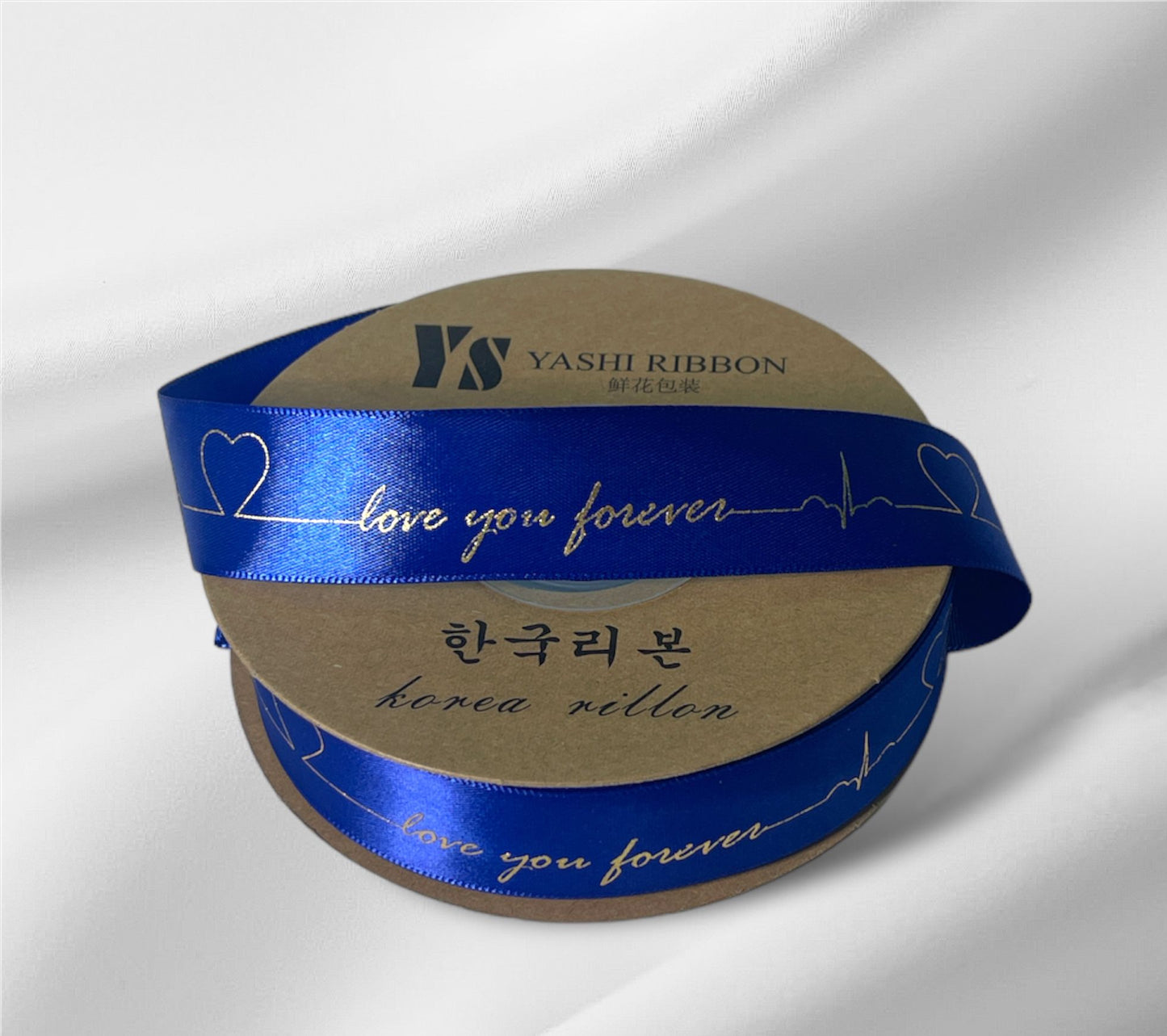 Love You For Ever Ribbon - Blue